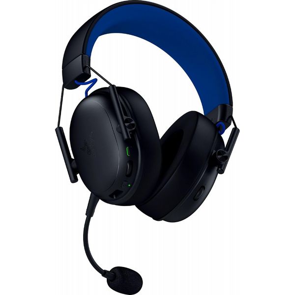 Razer Blackshark V3 X Hyperspeed Gaming Headset for Playstation - Black